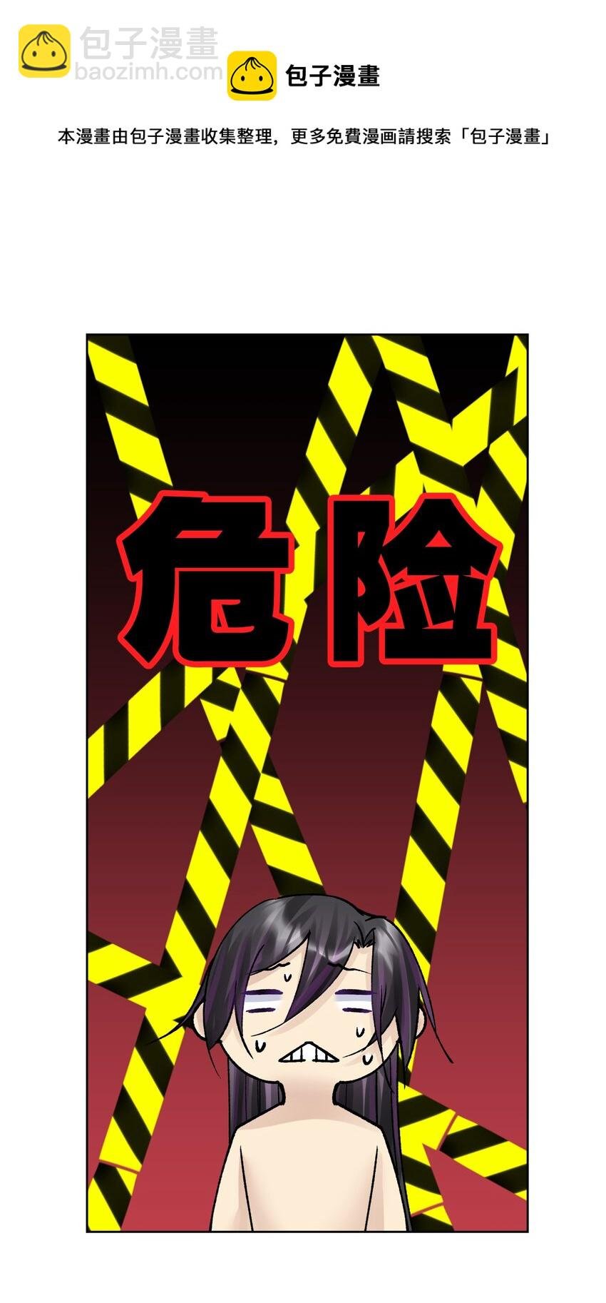047 寄生