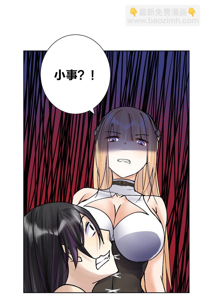 047 寄生