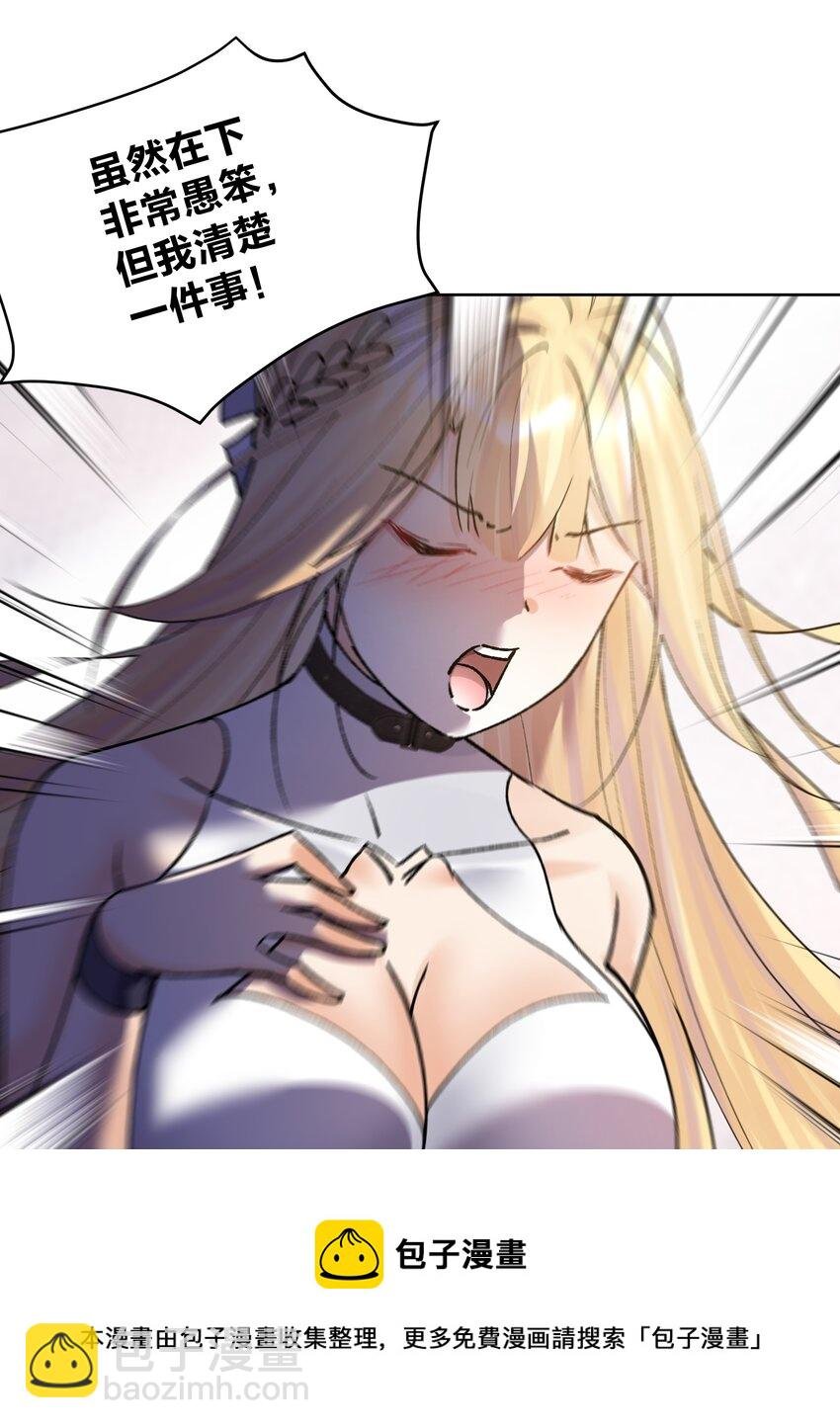 047 寄生