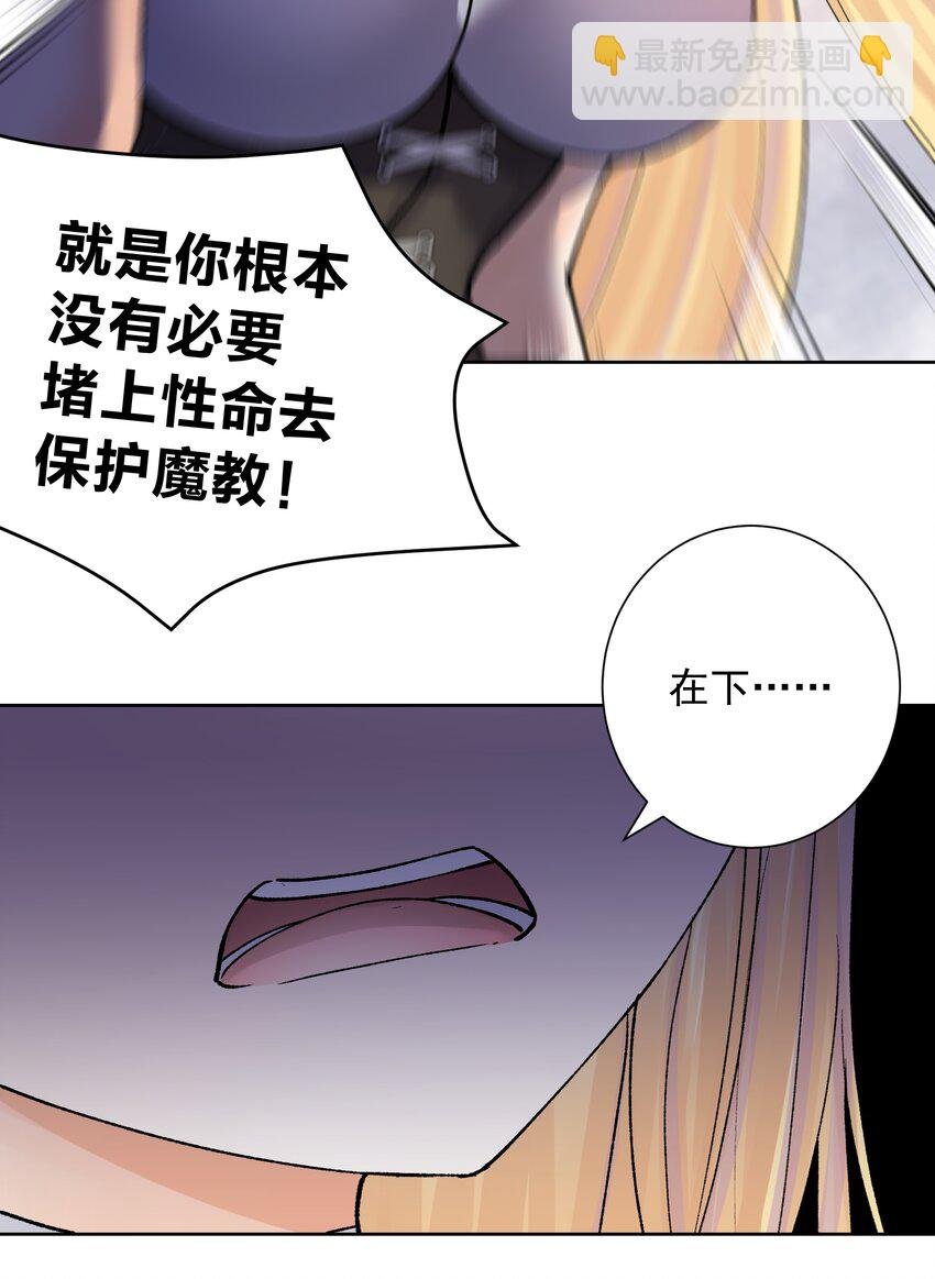 047 寄生
