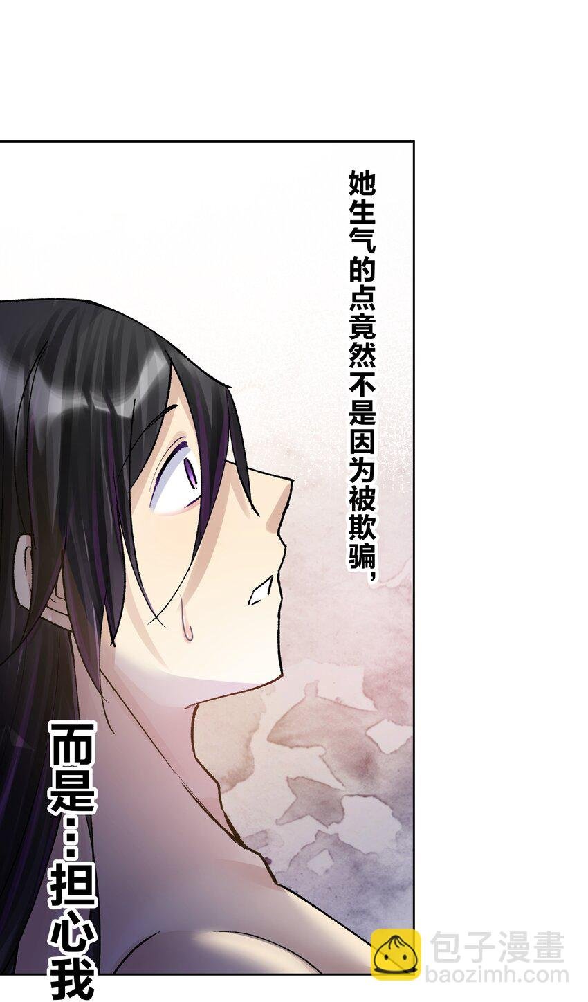 047 寄生