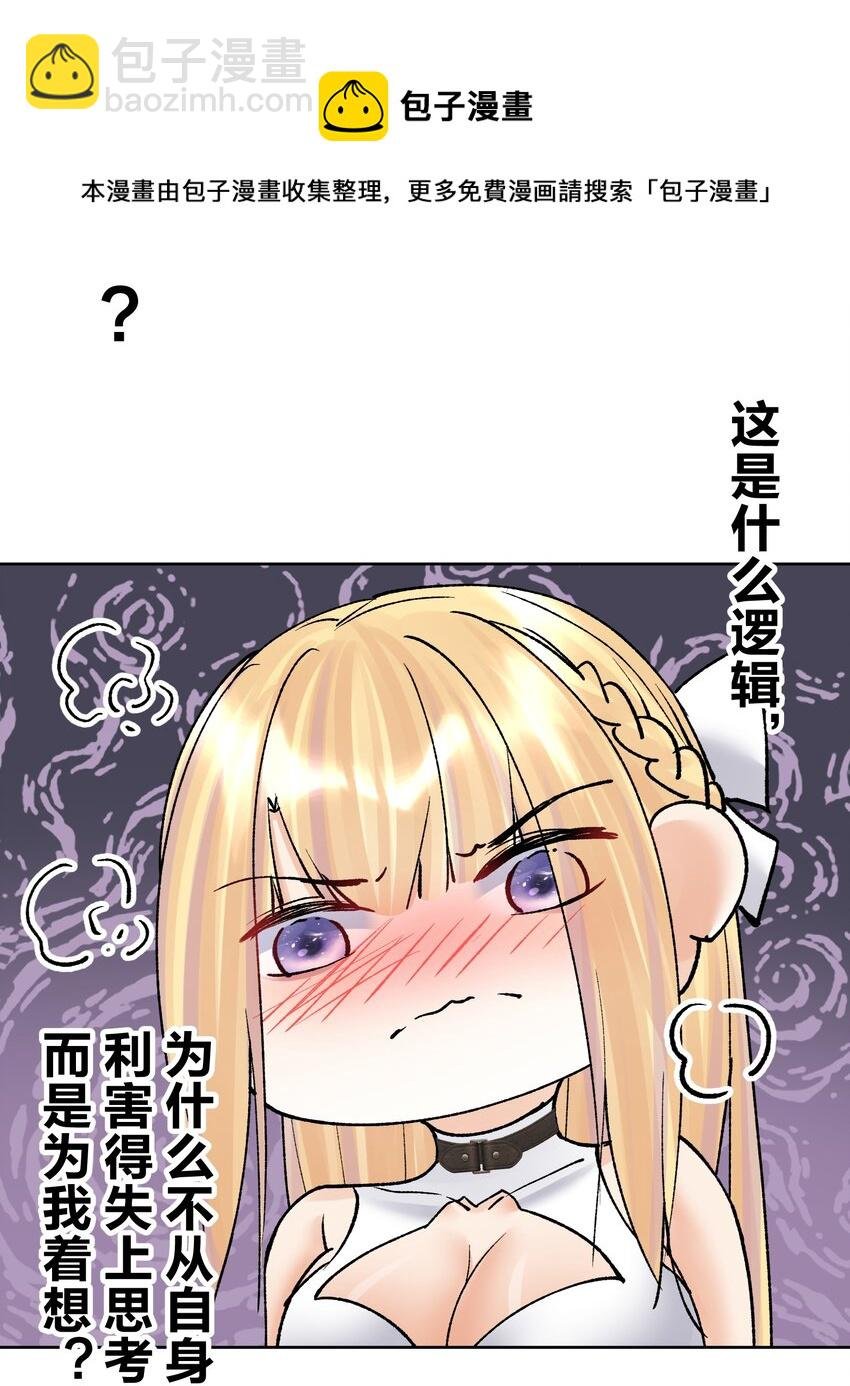 047 寄生