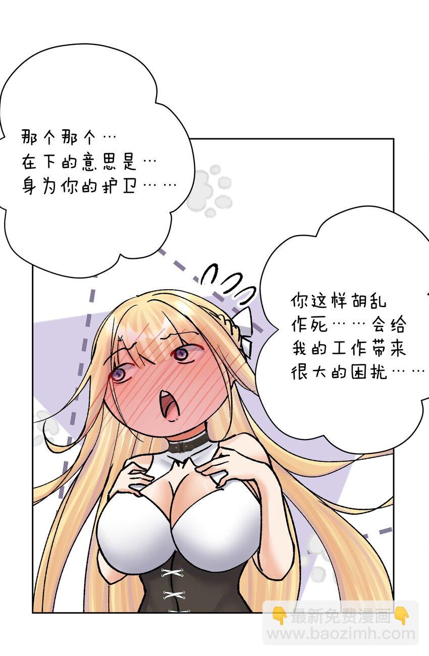 047 寄生