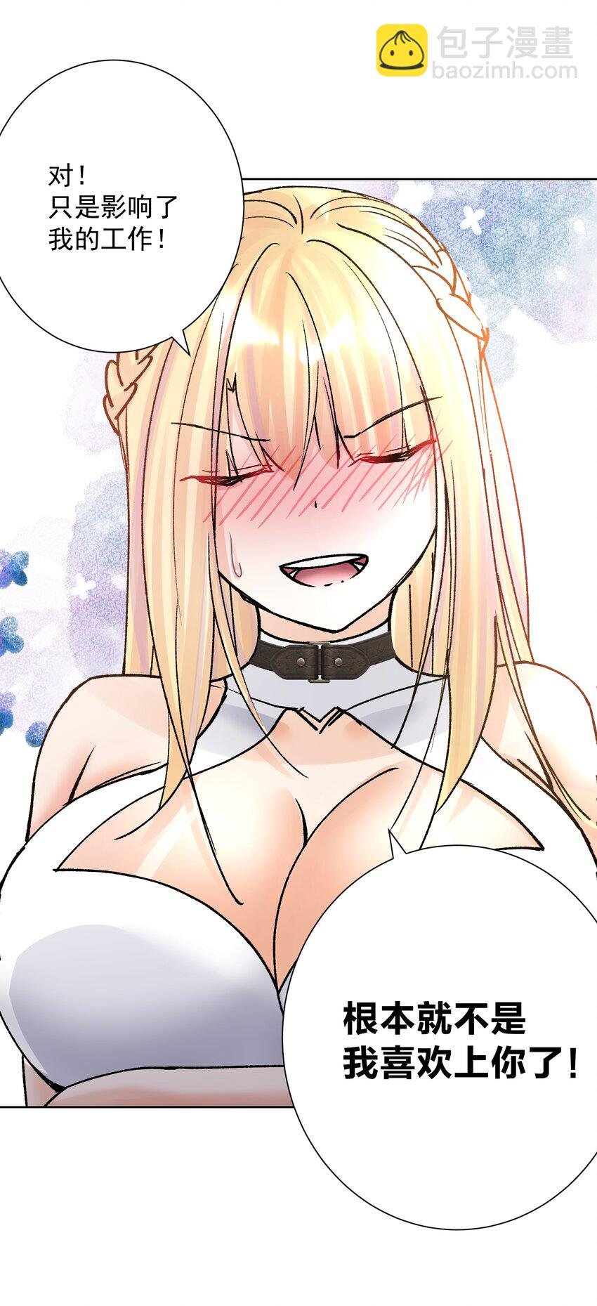 047 寄生