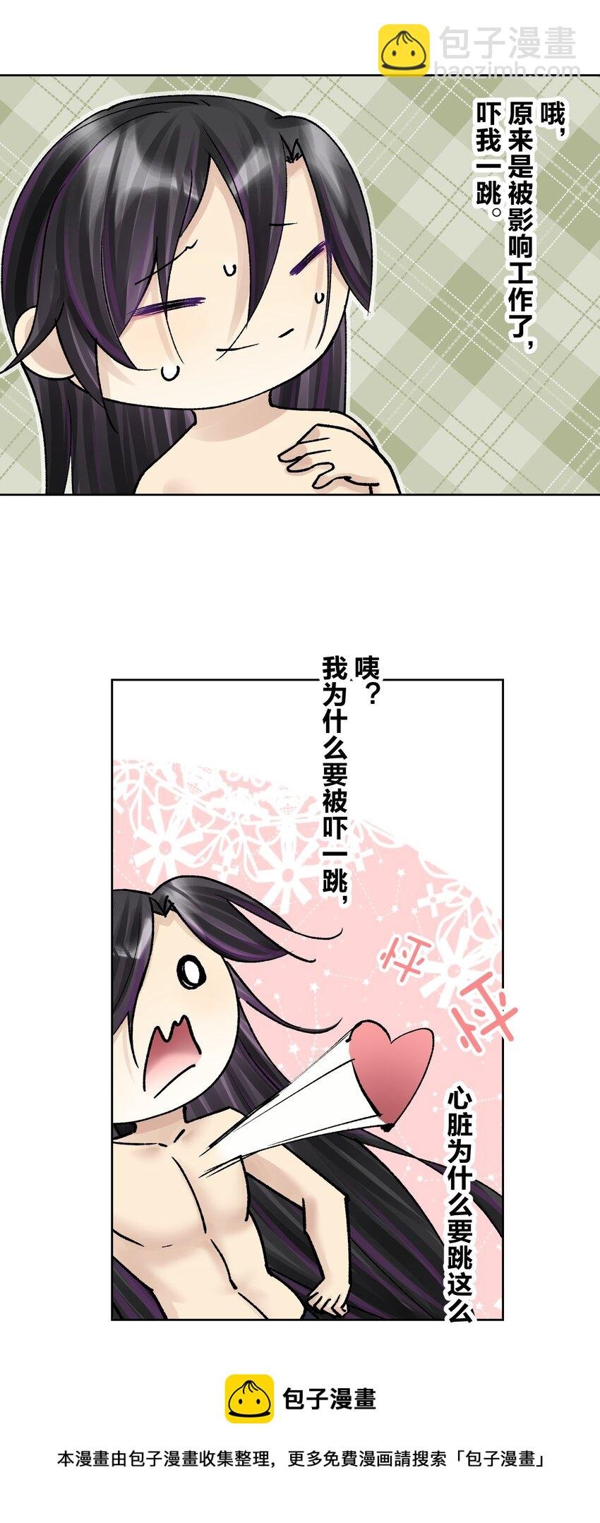 047 寄生