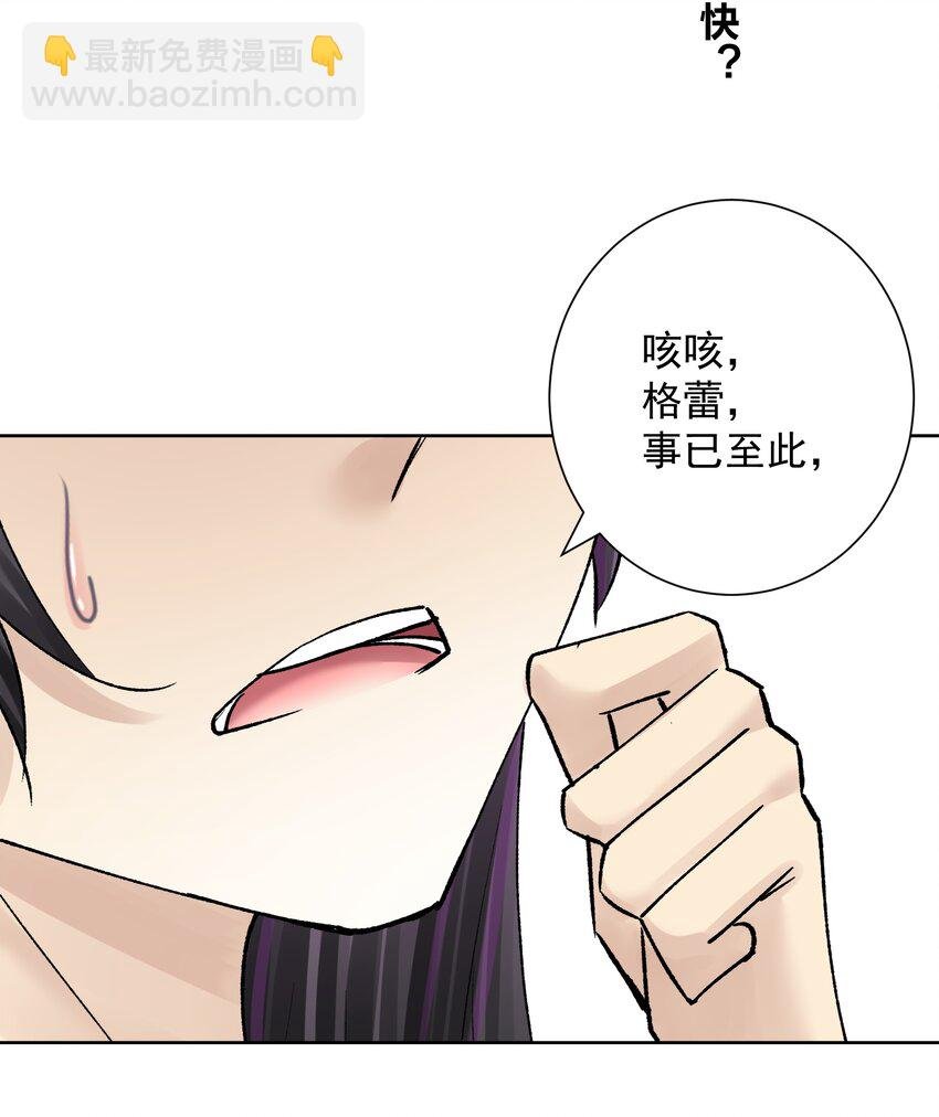 047 寄生