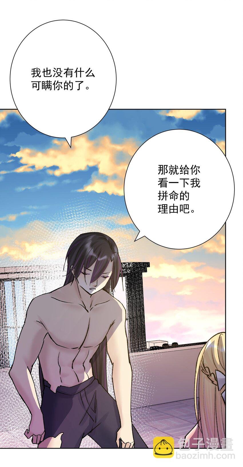 047 寄生