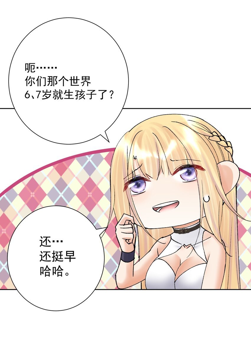 047 寄生