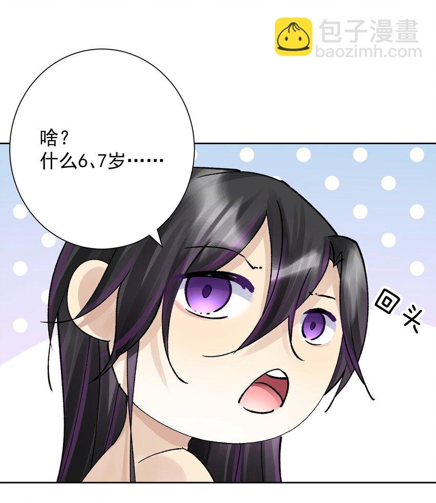 047 寄生