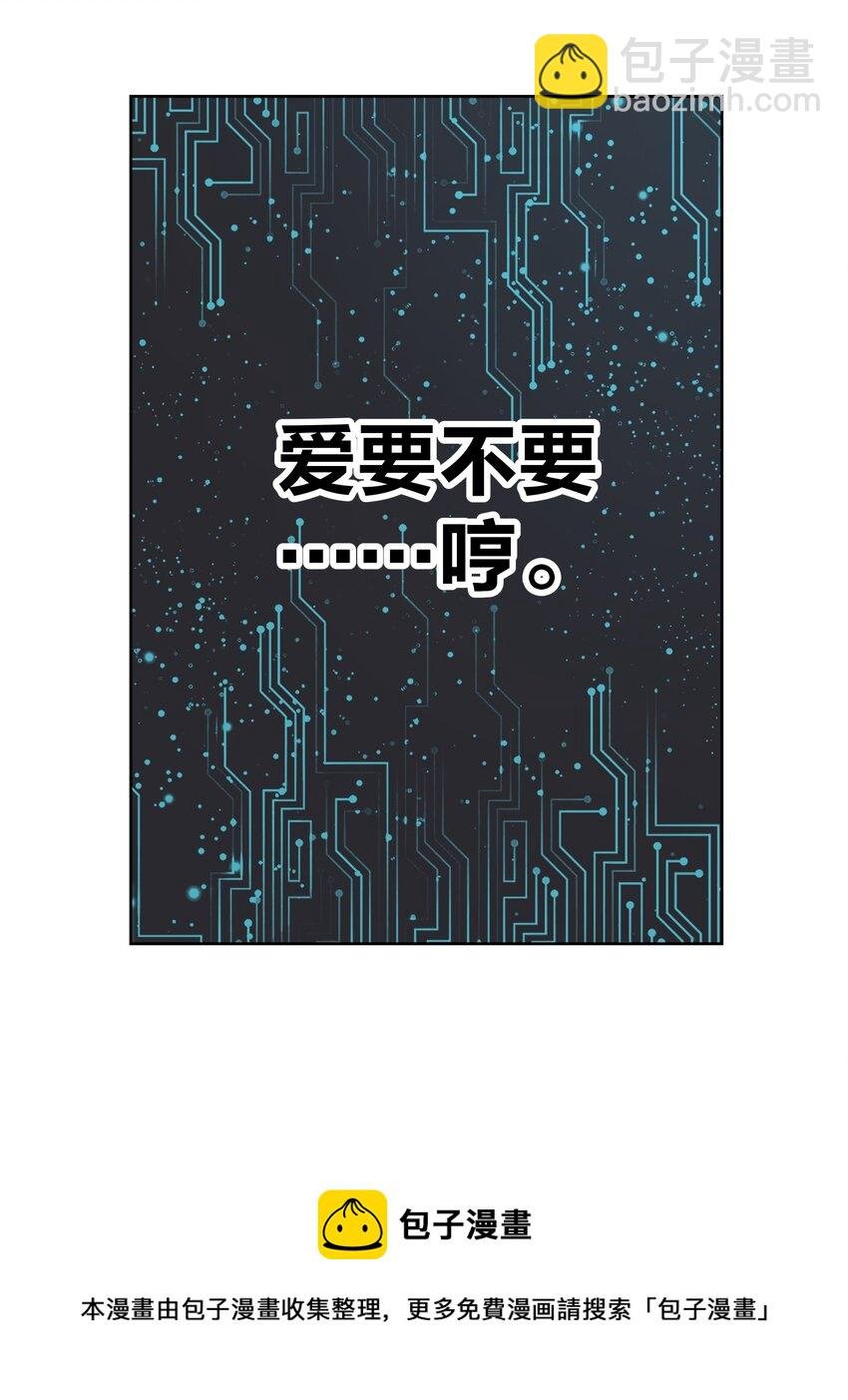 047 寄生
