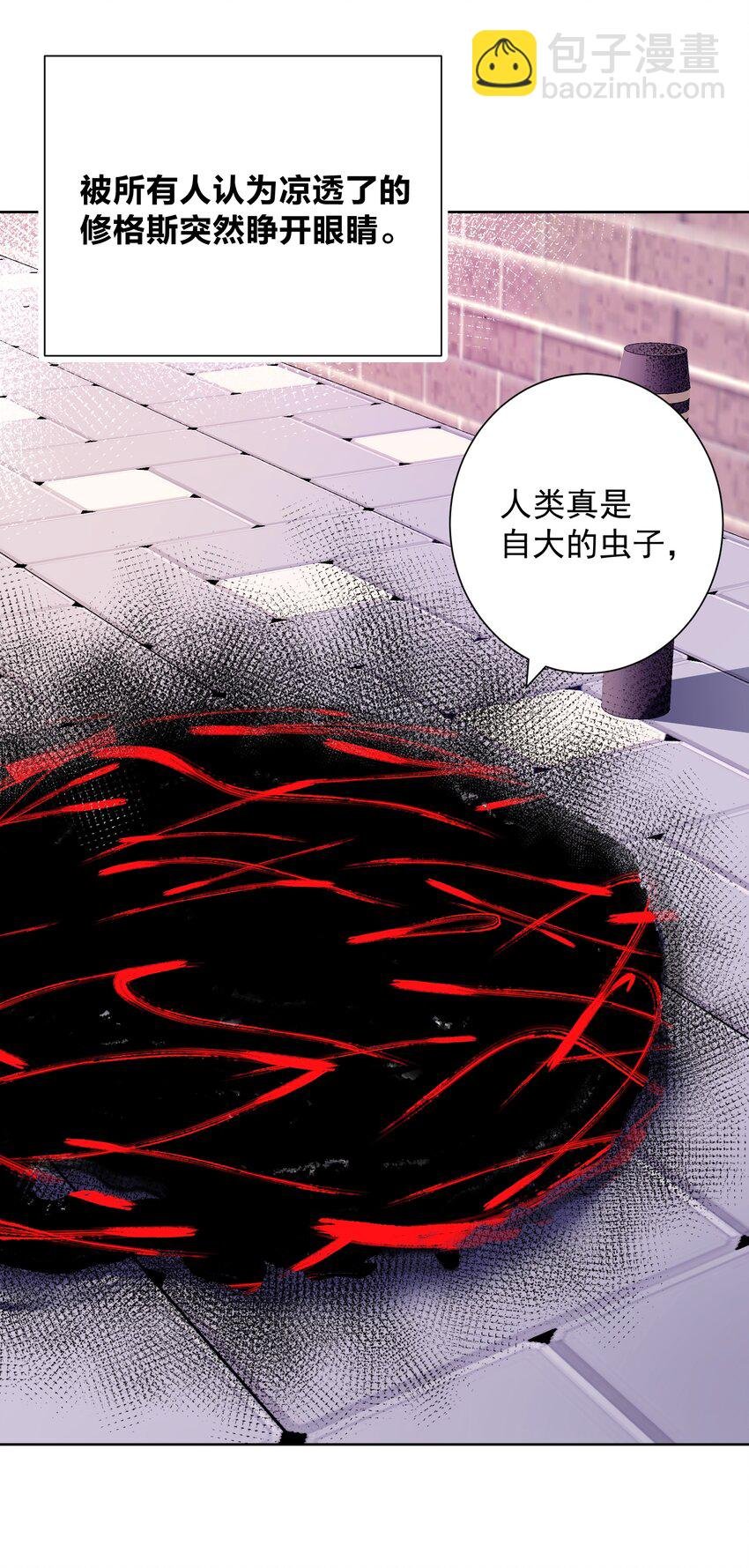 047 寄生