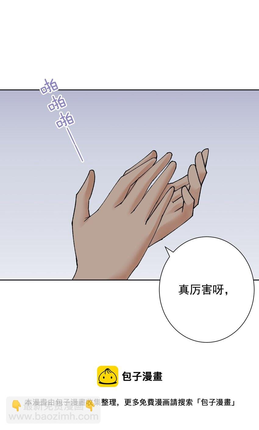 047 寄生