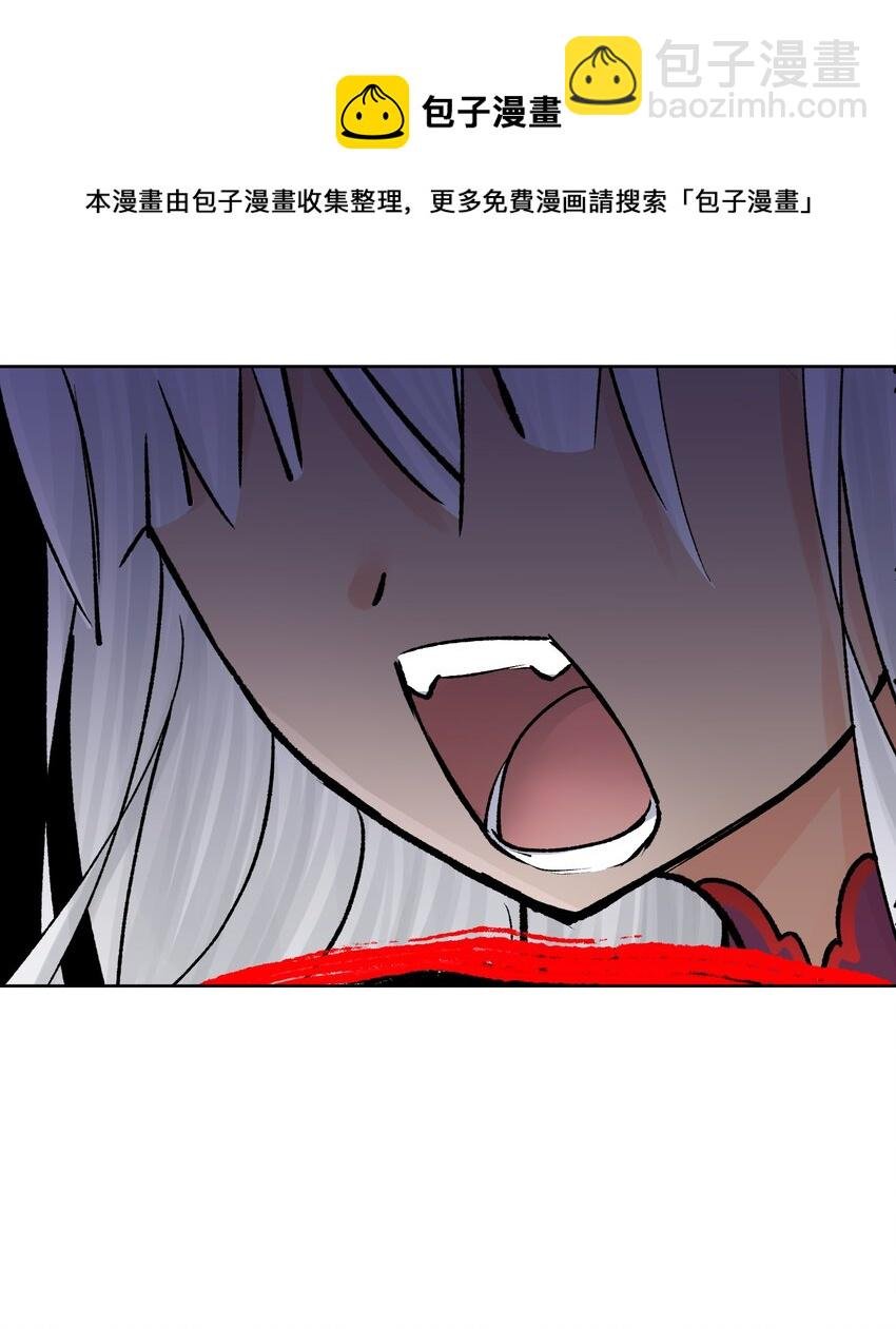 047 寄生