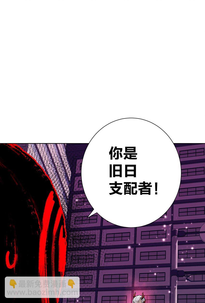 048 家长的拷问