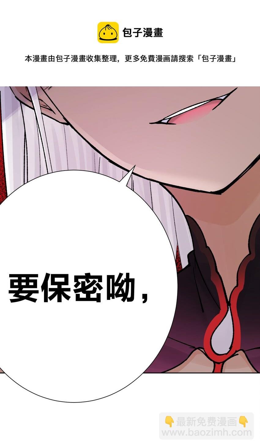 048 家长的拷问
