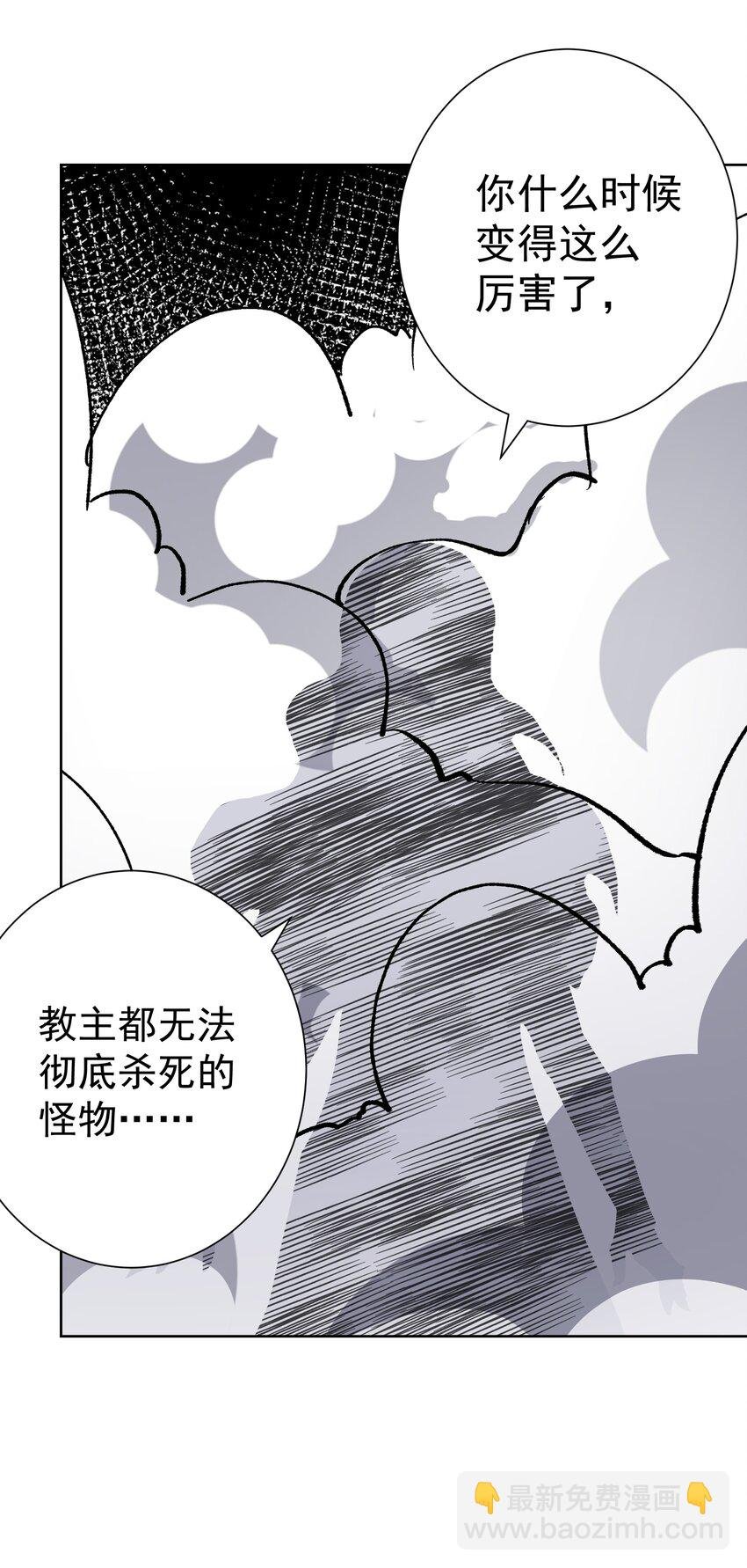 048 家长的拷问