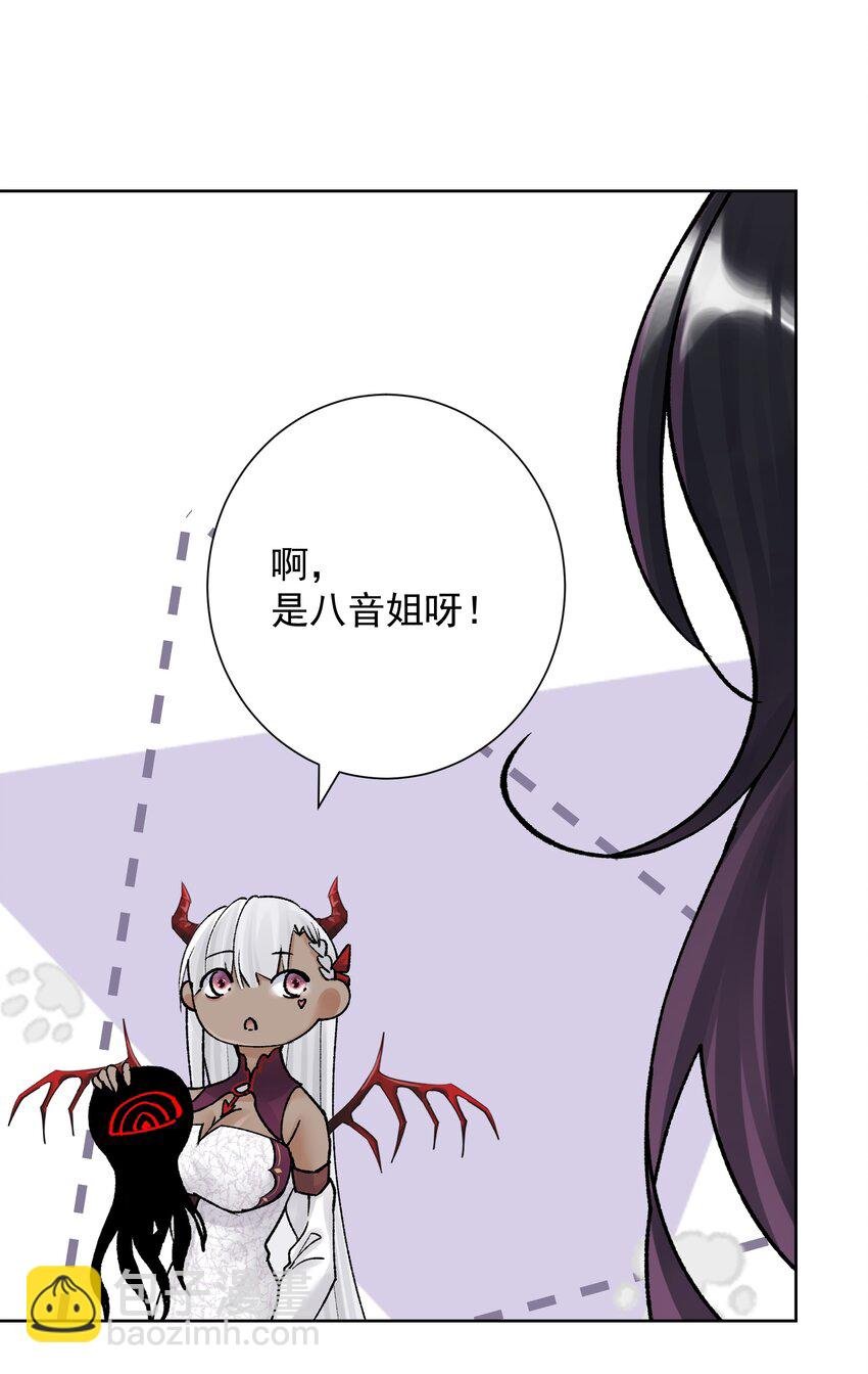 048 家长的拷问