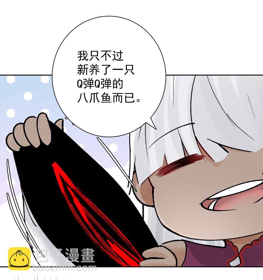 048 家长的拷问