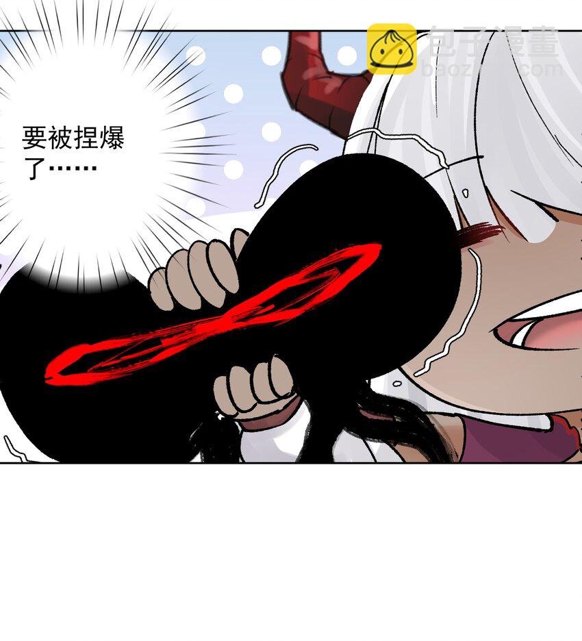048 家长的拷问