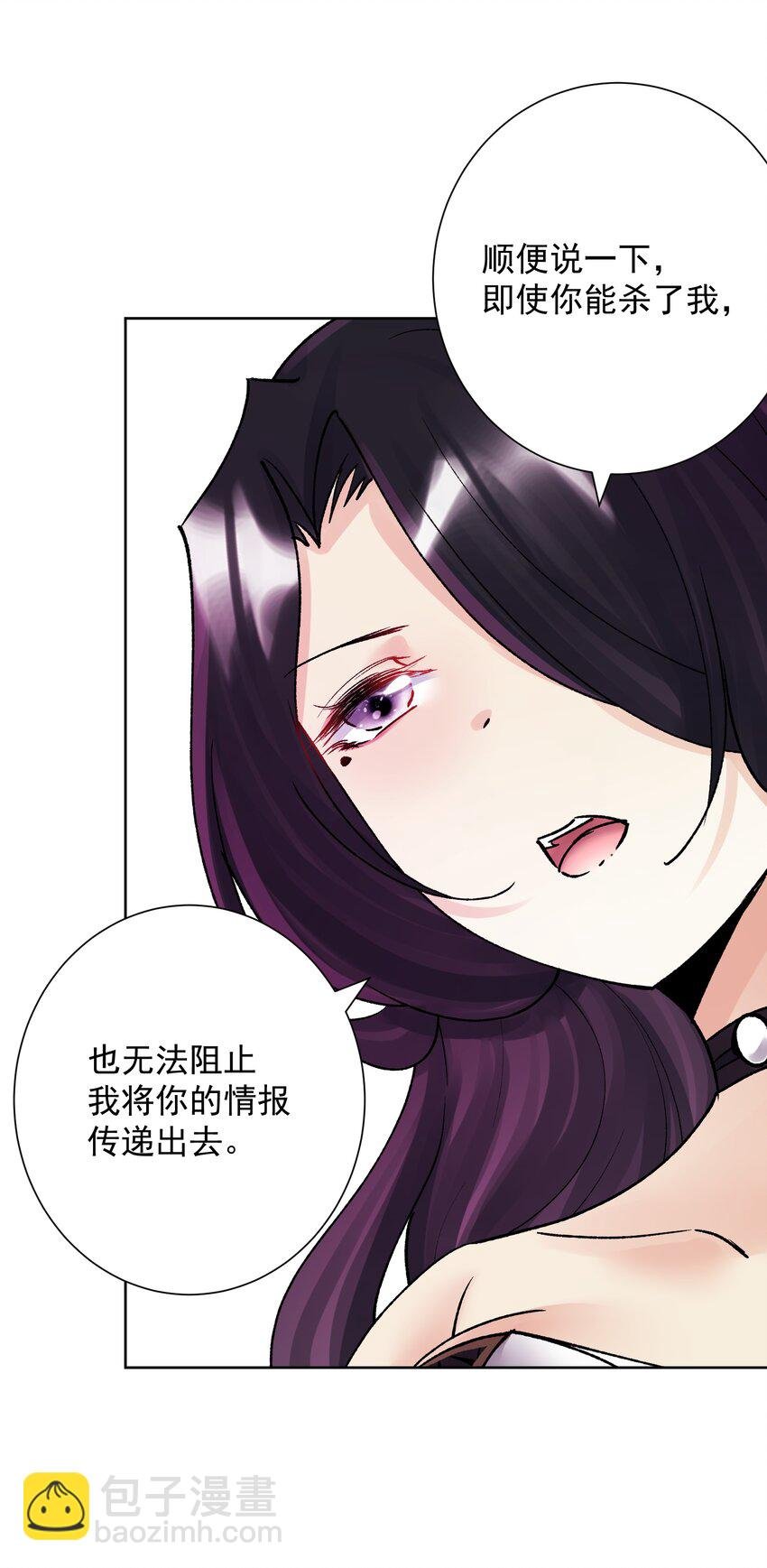 048 家长的拷问