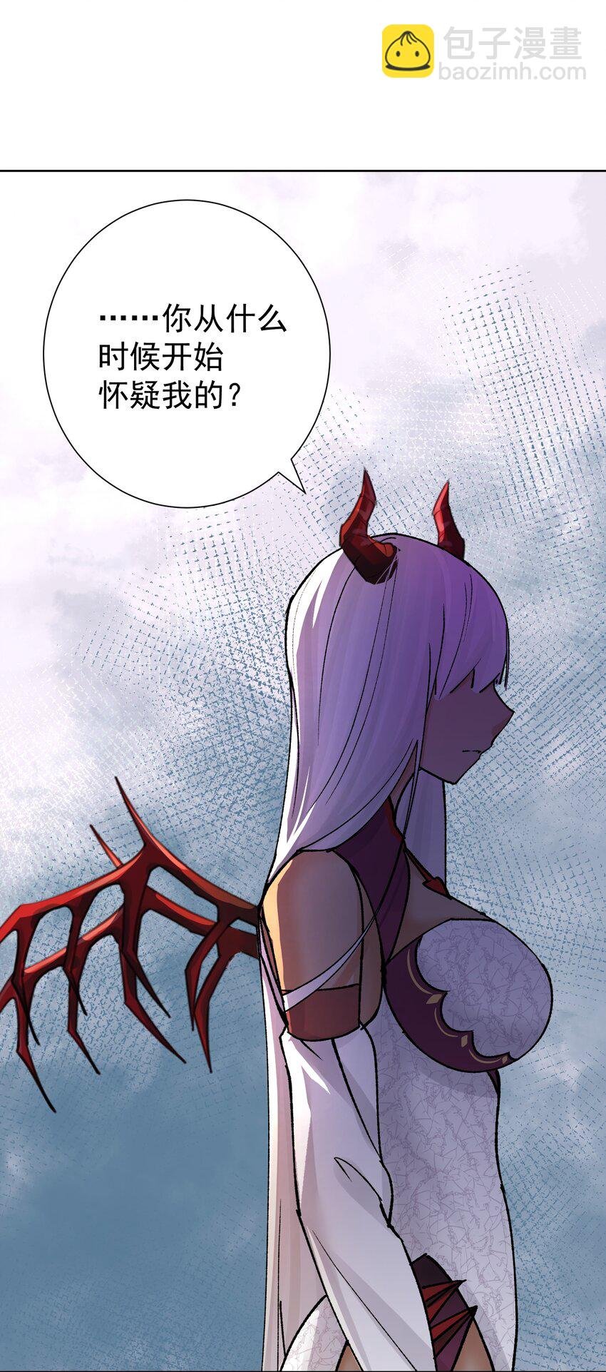 048 家长的拷问