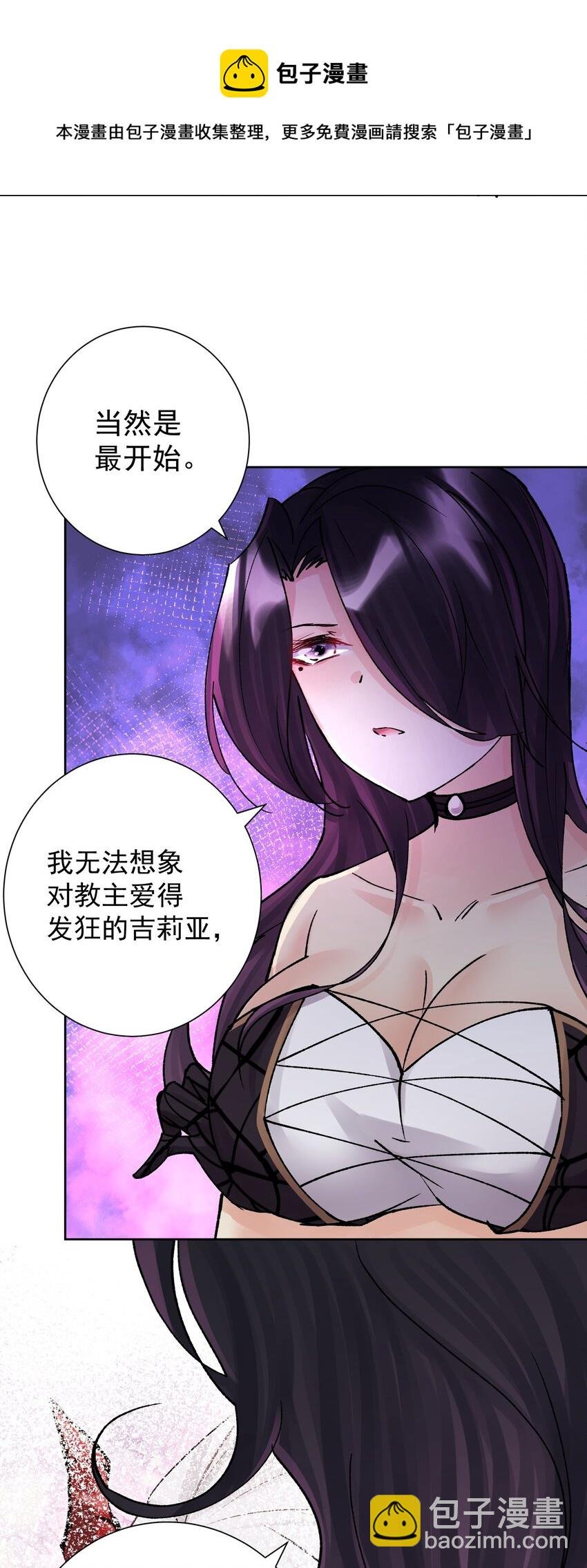 048 家长的拷问