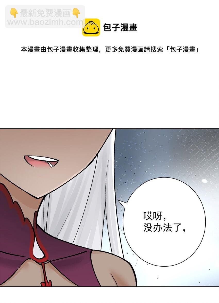 048 家长的拷问