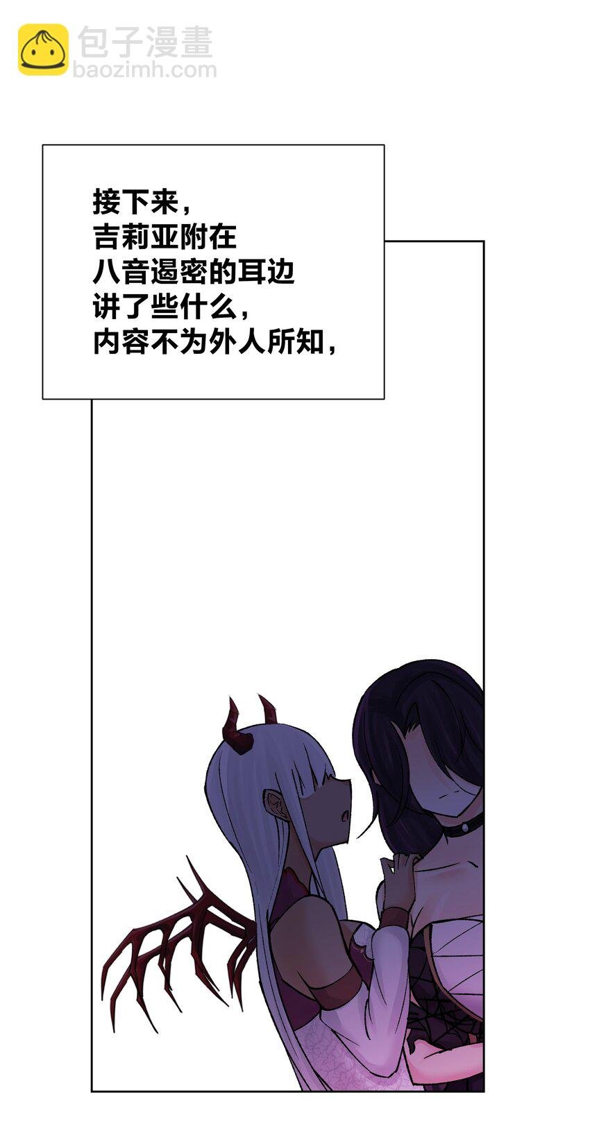 048 家长的拷问