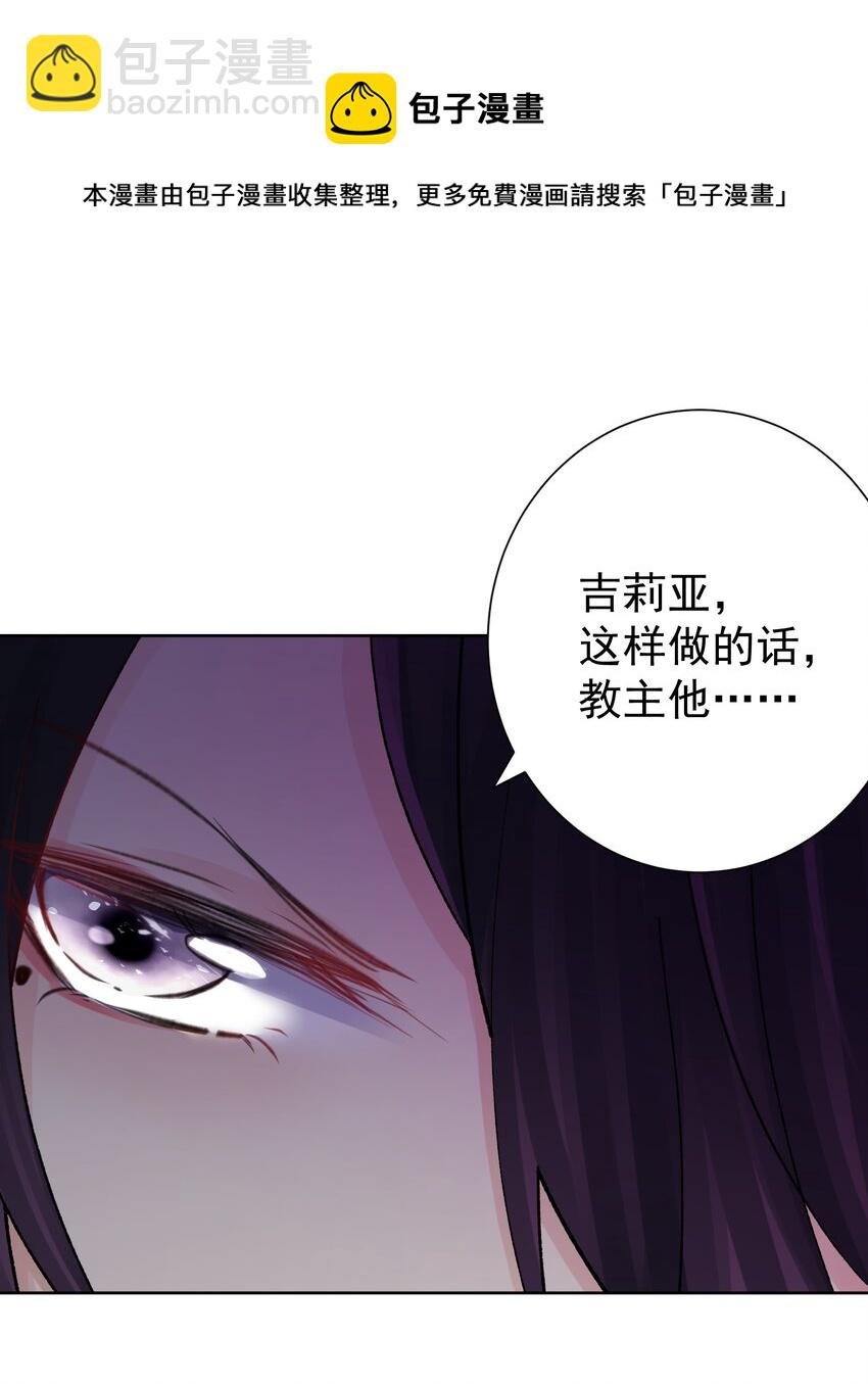048 家长的拷问