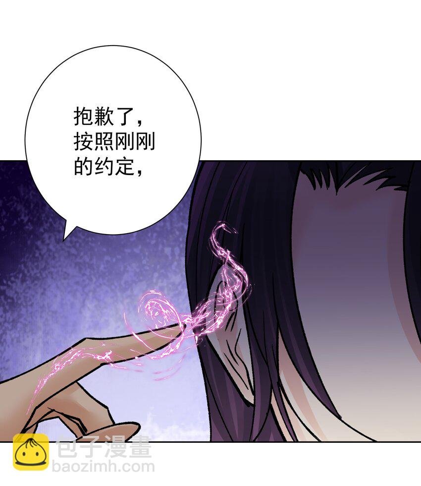 048 家长的拷问