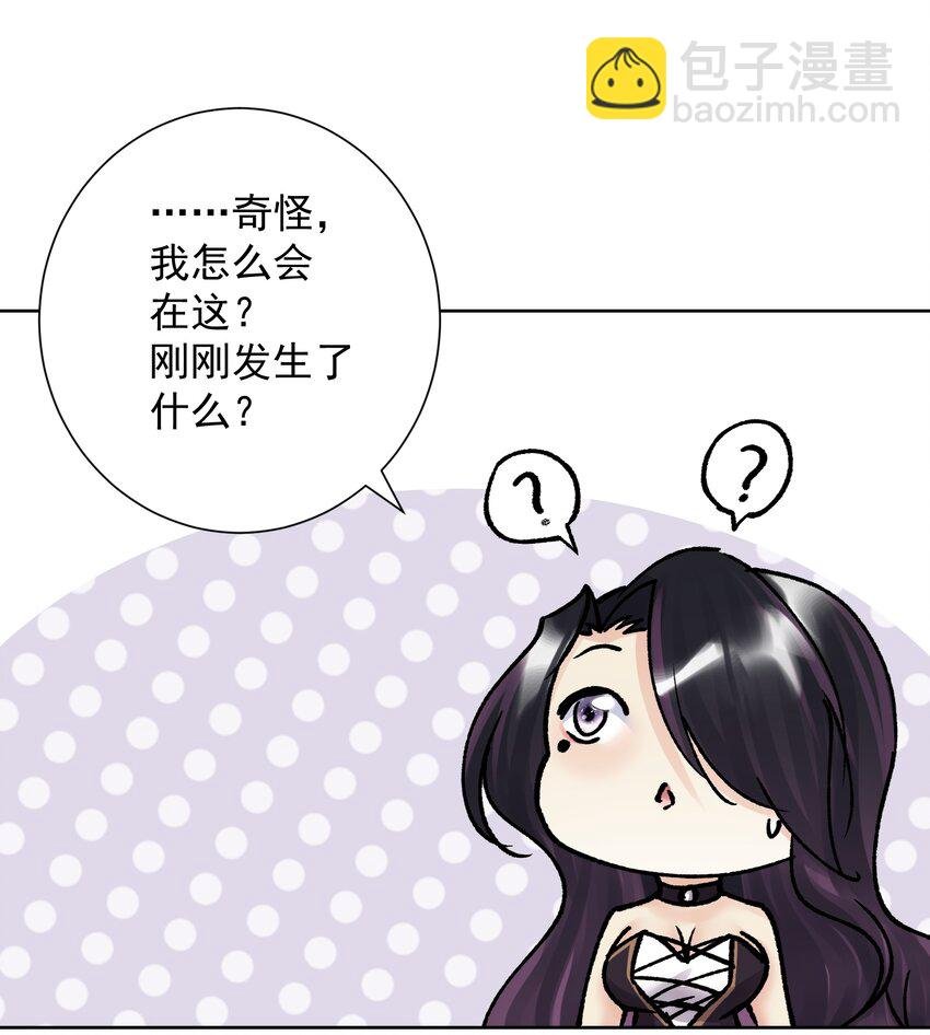 048 家长的拷问