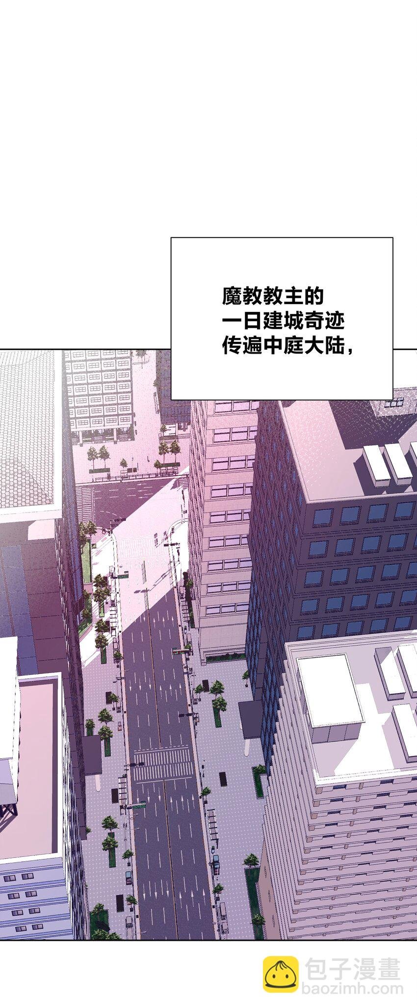 048 家长的拷问