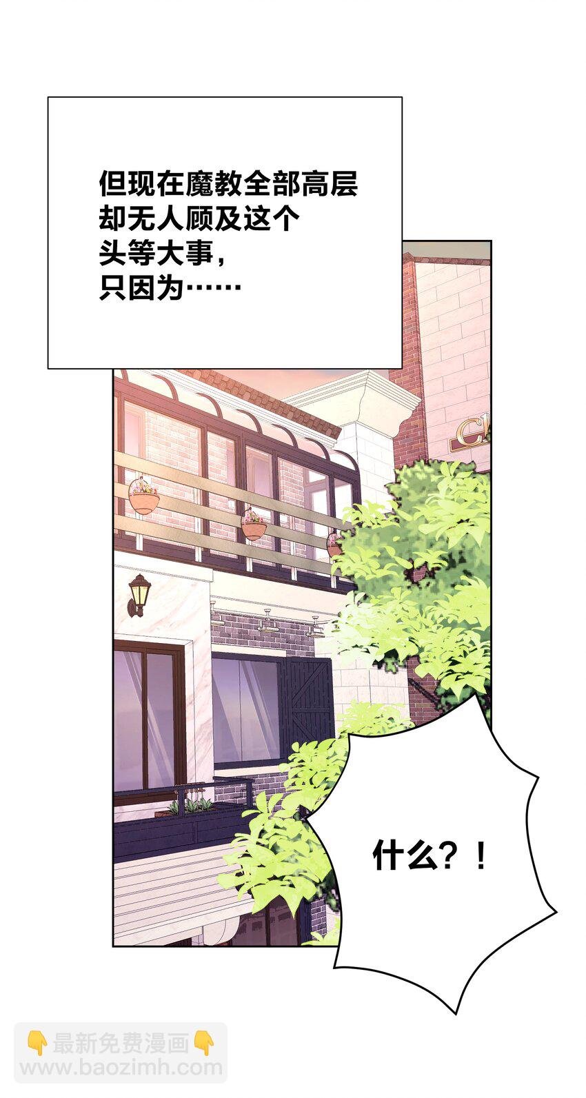 048 家长的拷问