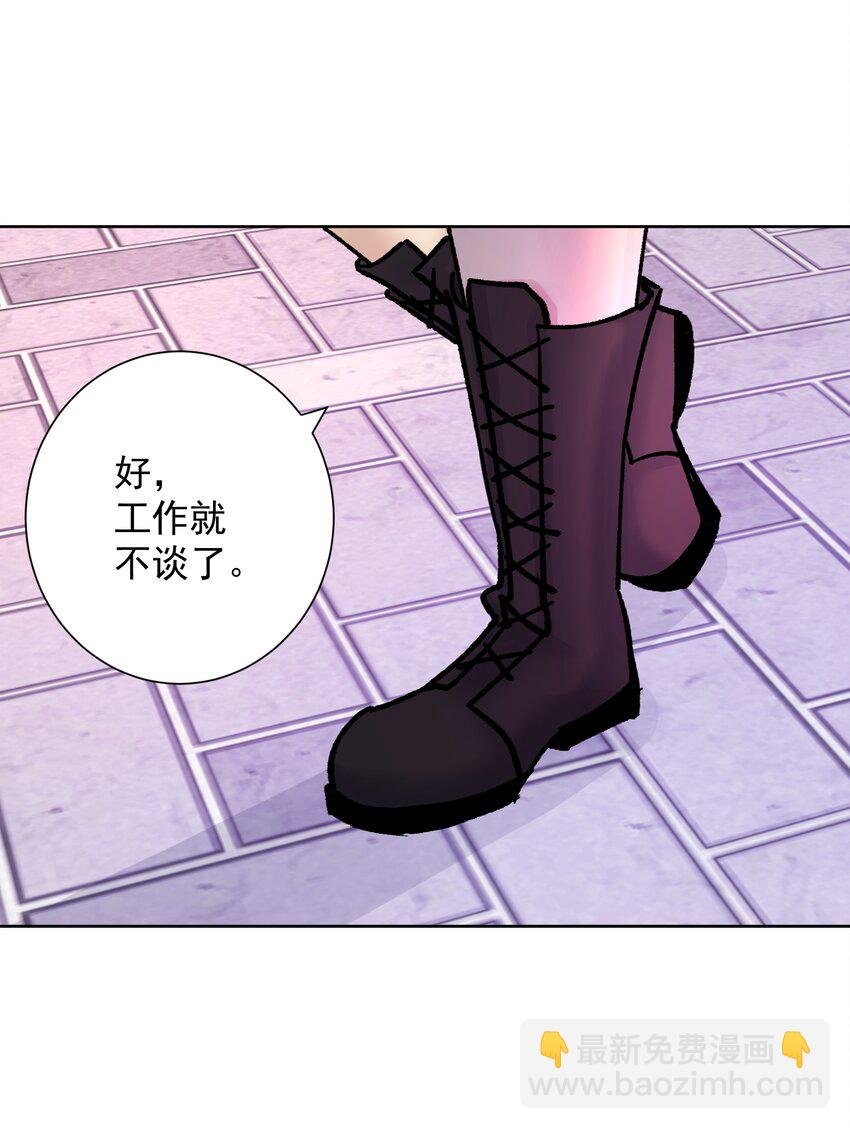 048 家长的拷问