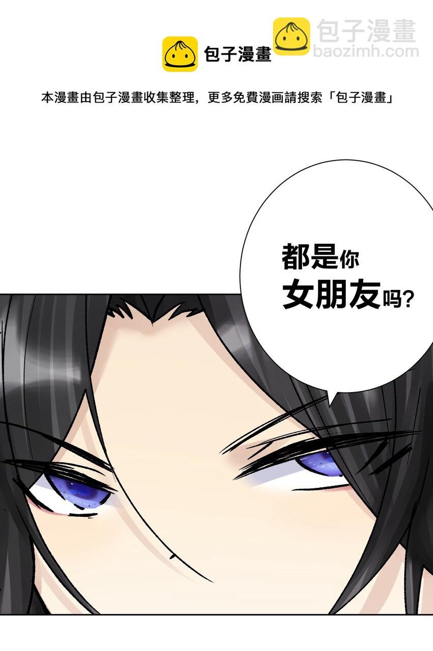 048 家长的拷问
