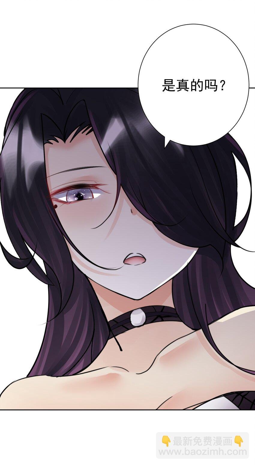 049 黄金史莱姆