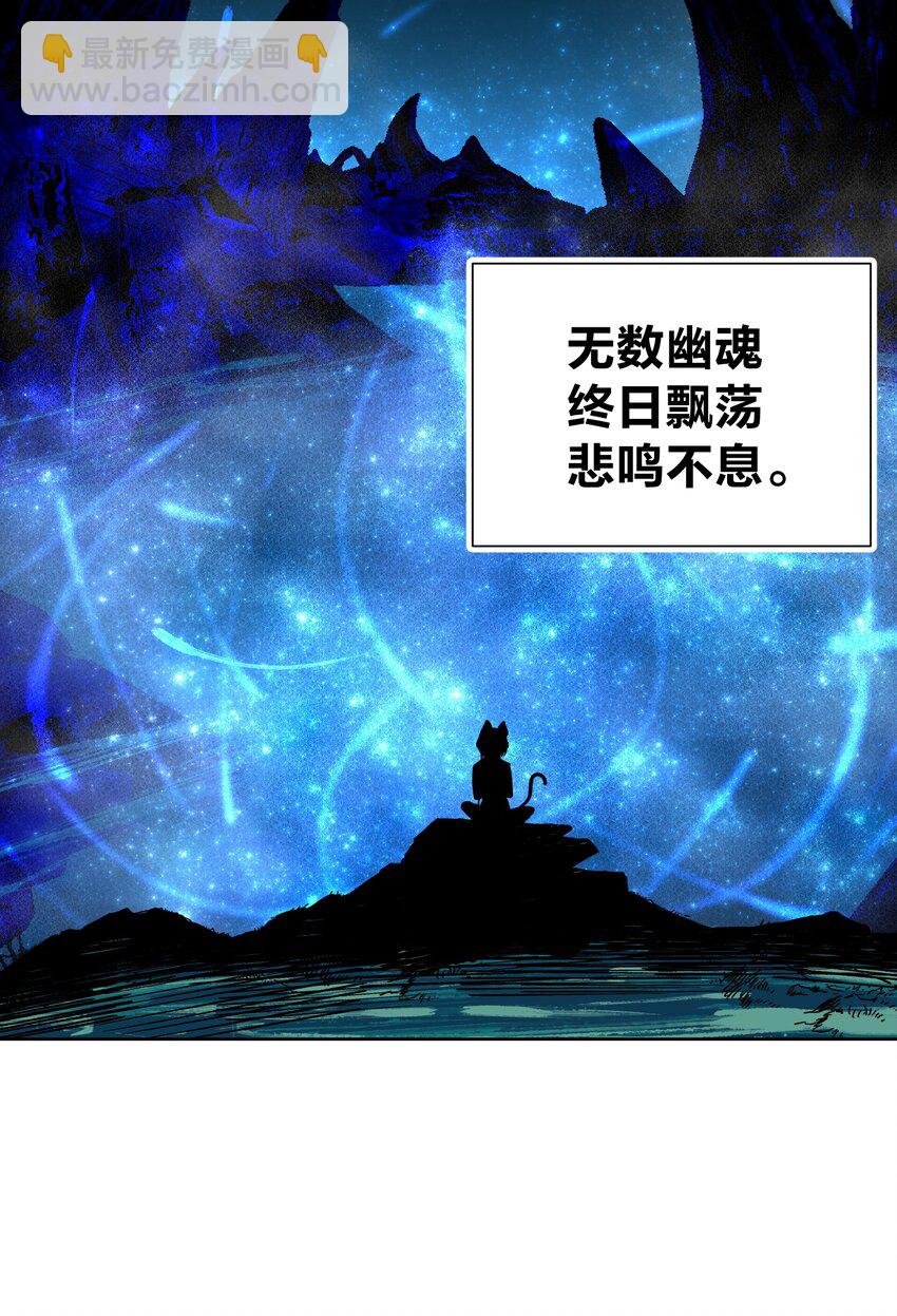 049 黄金史莱姆