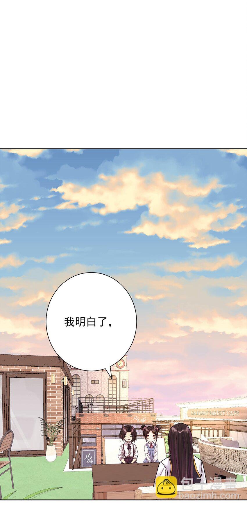 049 黄金史莱姆