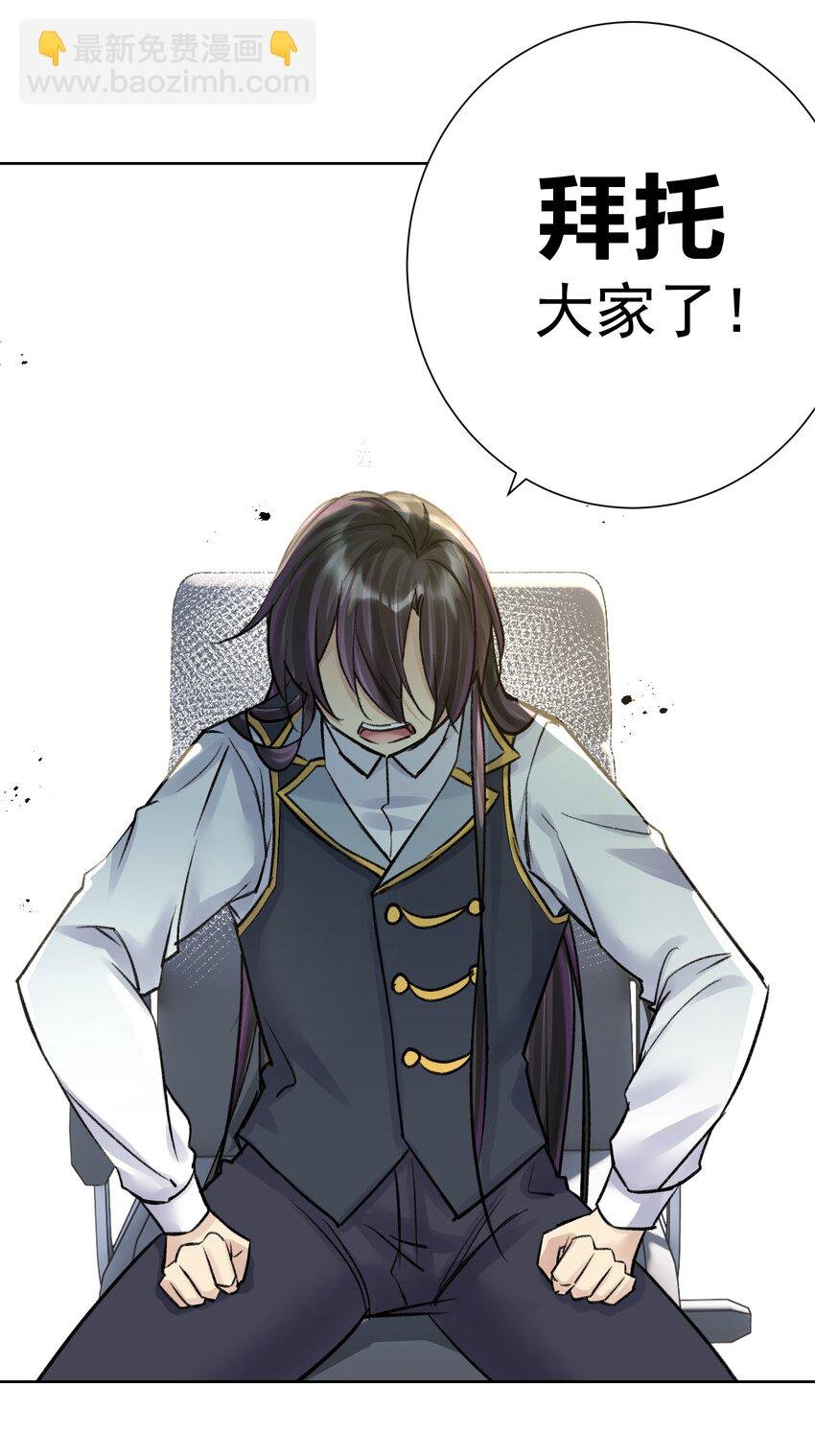 051 老爹的计划
