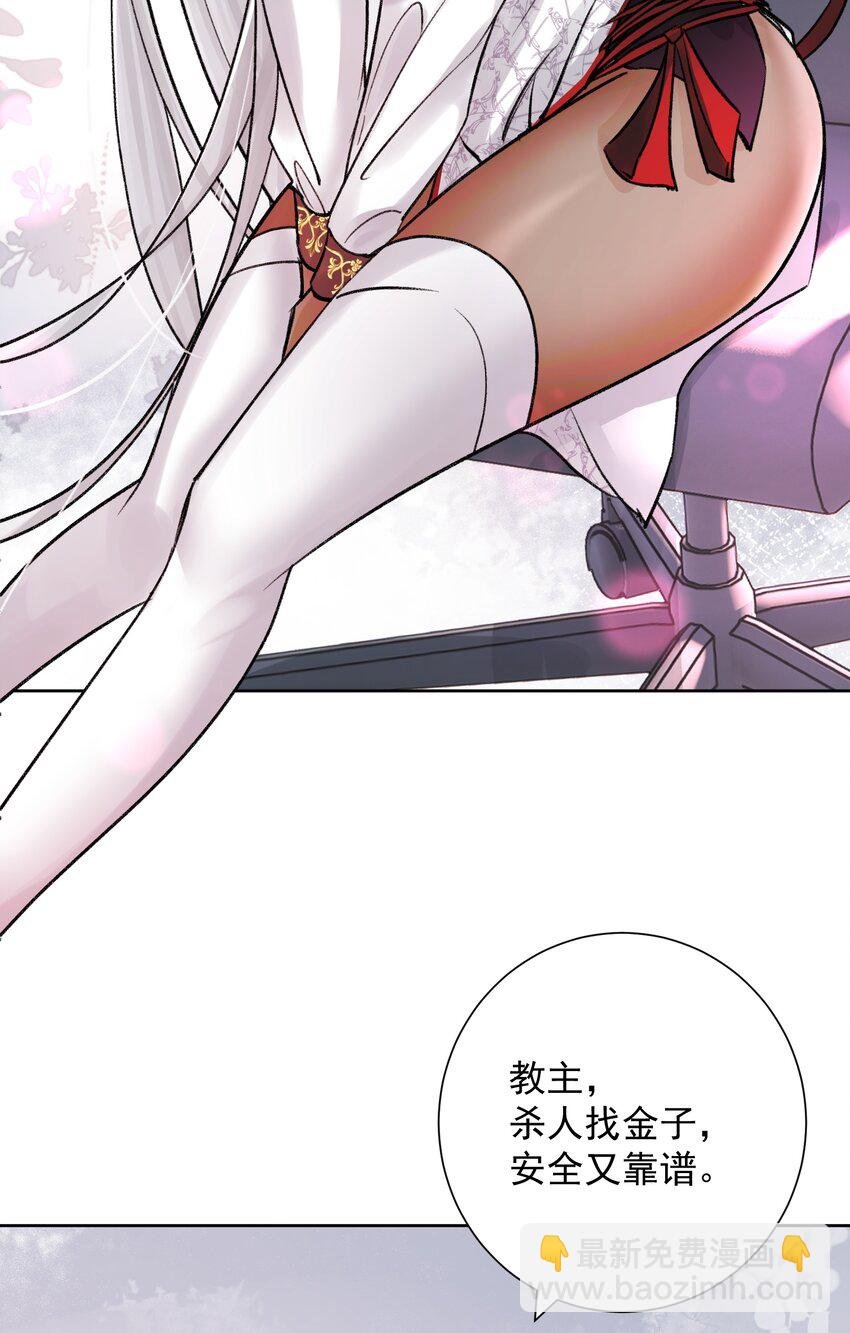 051 老爹的计划
