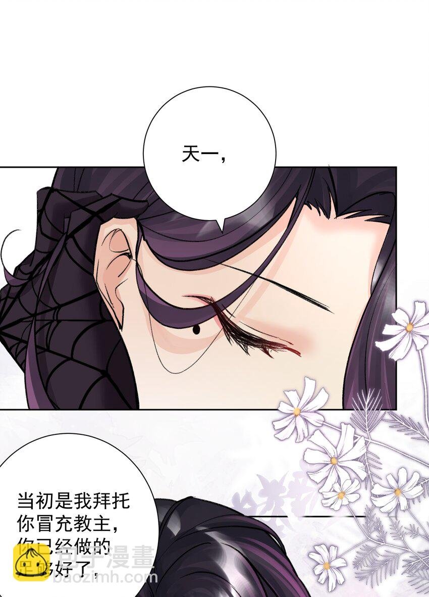 051 老爹的计划