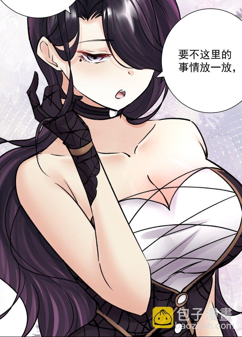 051 老爹的计划