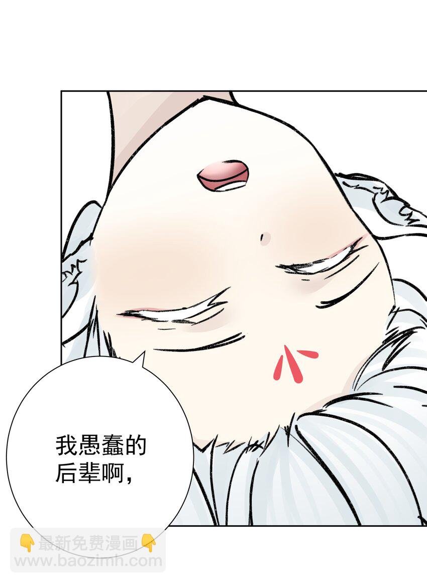 051 老爹的计划