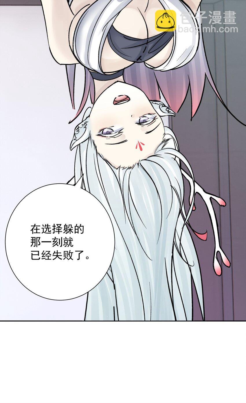 051 老爹的计划