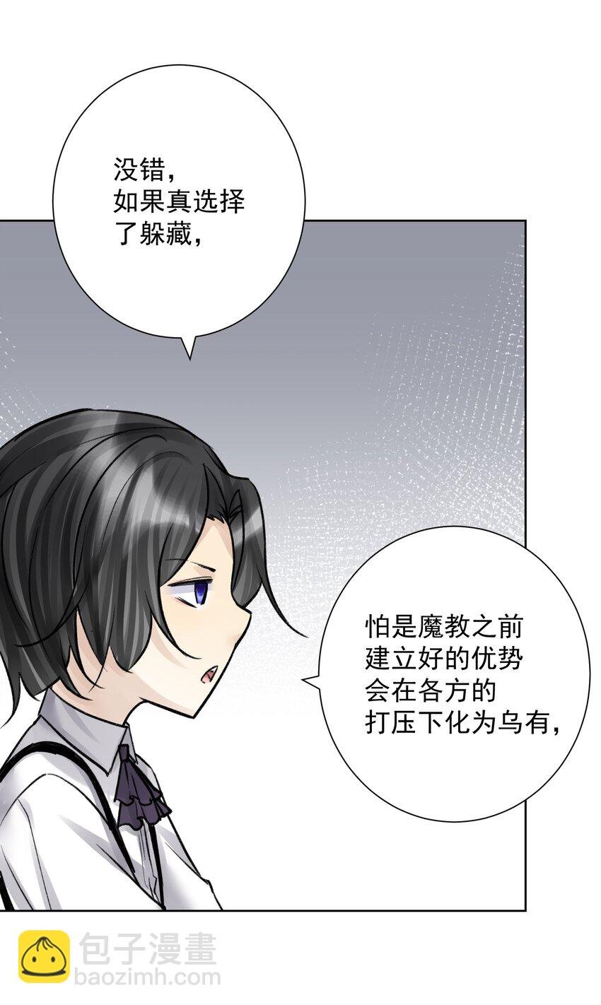 051 老爹的计划