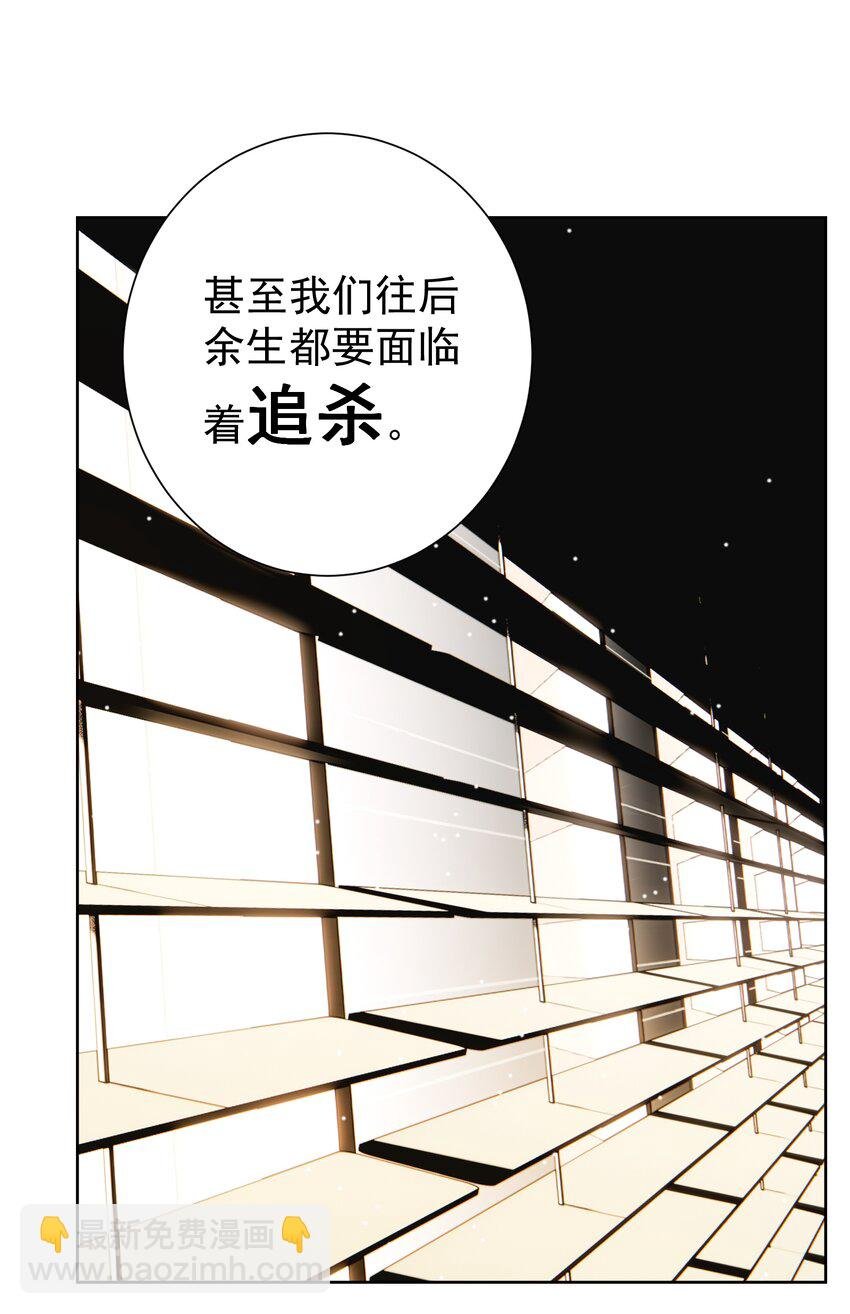 051 老爹的计划