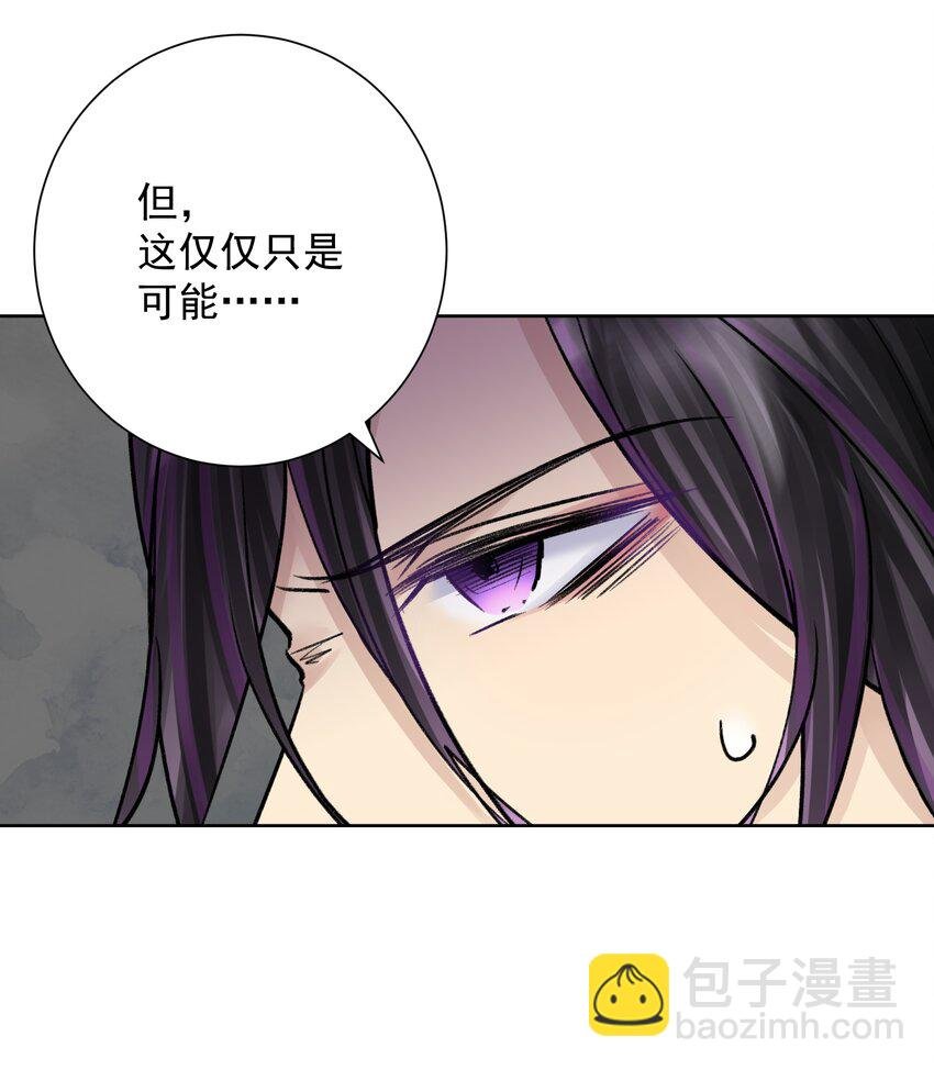 051 老爹的计划