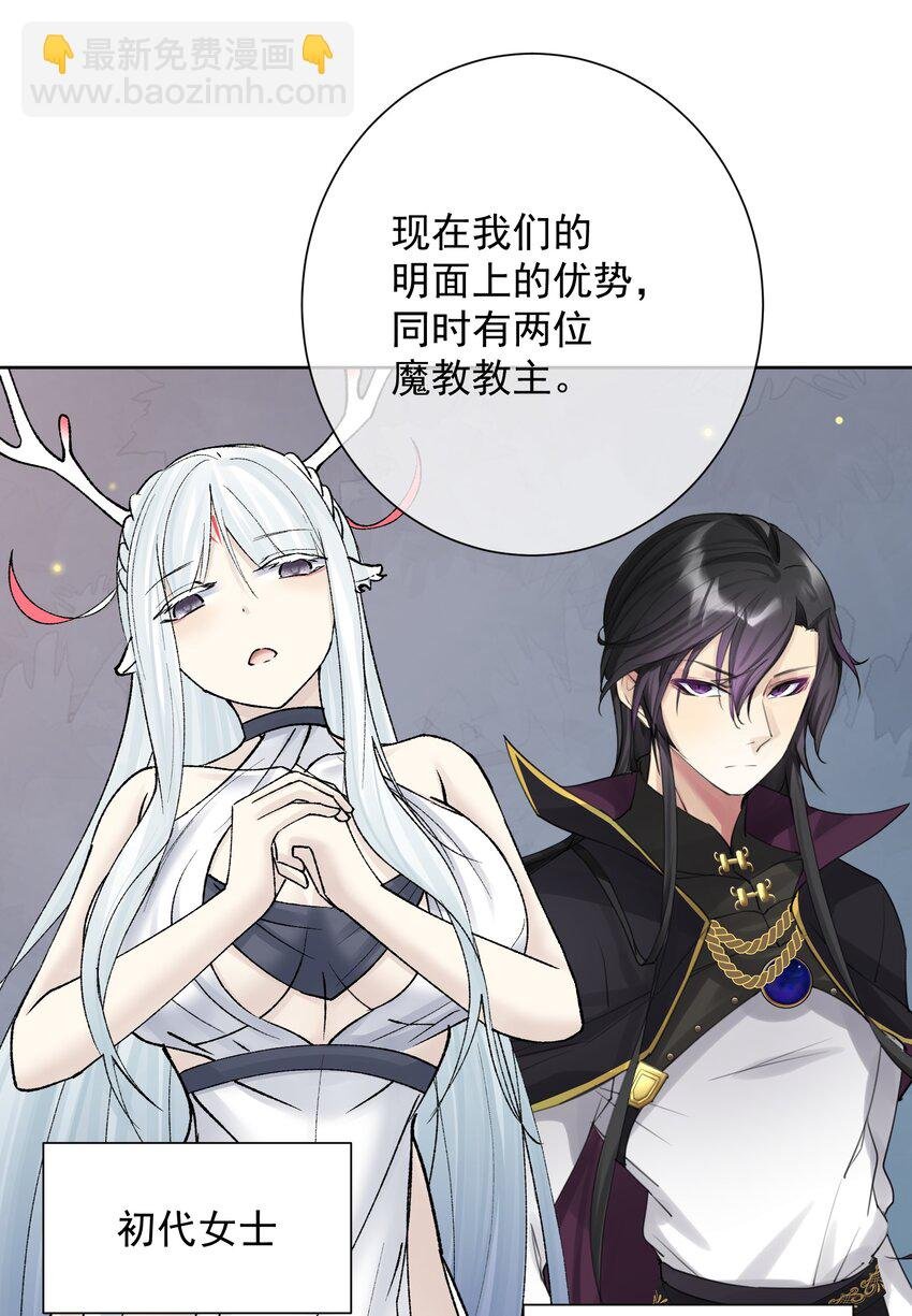 051 老爹的计划