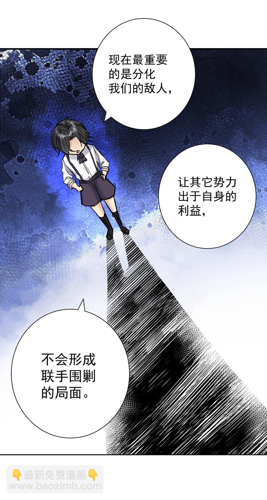 051 老爹的计划