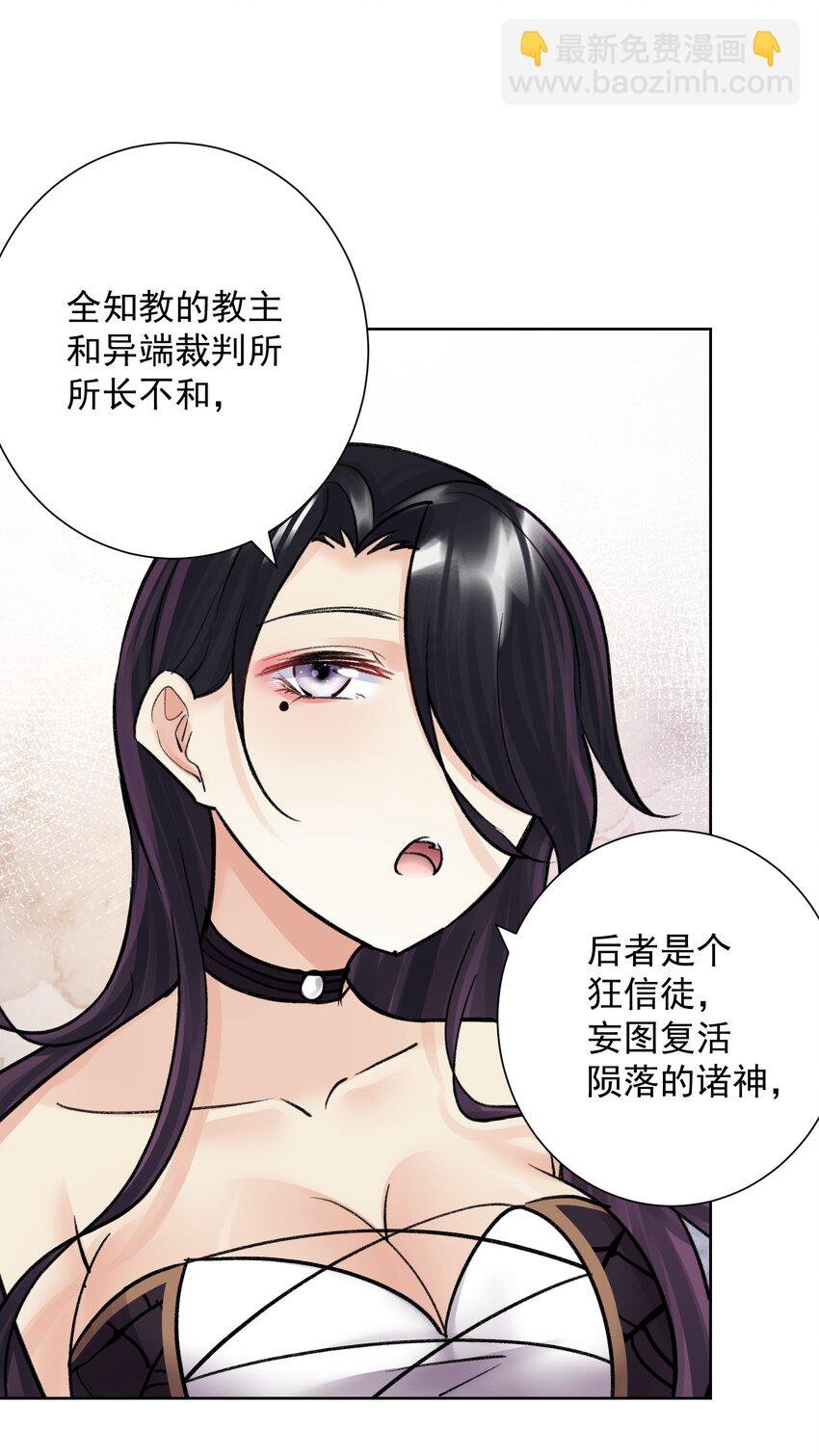 051 老爹的计划